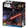 3D Classic Puzzle 500 Parça