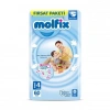 (4) Fırsat Maxi ( 62 ) 1 Adet