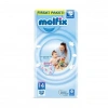 (4+) Fırsat Maxi  Plus( 52) 1 Adet