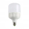4329 15W TORCH BEYAZ LED AMPUL 1 Adet
