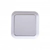 45101 Beyaz S/U Anahtar 1 Adet