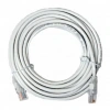 5 m Ethernet Kablosu