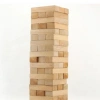 54 Parça Ahşap Denge Oyunu