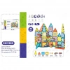5,5CM  Bloklar 77 Parça
