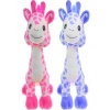 62222 PELUŞ 35 CM MUTLU ZÜRAFA