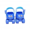 6423 PATEN SET SIZE 25 31