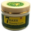 7Days 7days Slimming Cream Ginger Miracle 100 ml 3 Adet