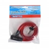 927-928 12x80 Bisiklet Kilidi
