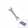 Açık Uçlu Anahtar 12x13 mm
