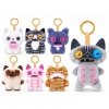 Anahtarlık Sürpriz Paket 12 cm