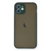 Apple iPhone 12 Mini Uyumlu Kılıf Montreal Silikon Kapak - Yeşil