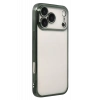 Apple iPhone 17 Pro Uyumlu Lensli Silikon - Yeşil
