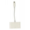 APR23 Iphone Otg 3in1 - Beyaz