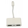 APR23 Iphone Otg 3in1 - Beyaz