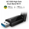 ARCHER T3U PLUS 1300MBPS KABLOSUZ DUAL BAND USB ADAPTOR