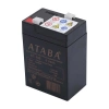Ataba At-640 6v 4ah Işıldak Aküsü