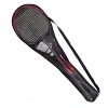 Badminton Raket Seti