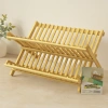 Bambu Tezgah Üstü Bulaşıklık ve Tabaklık 46x33 cm