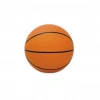 Basketbol Topu 1 Adet
