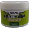 Bonie Cumin Çörek Otu Masaj Kremi 100 ml / Black Cumin 100 ml Cream