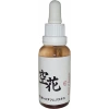 Bonie Japon Serumu  Srcx -Cilt Bakım Serumu 30 Ml