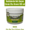 Bravia Çörek Otu Kremi 100 ml 1 Adet