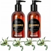Burlumbuş Otu Vücut Masaj Jeli 120 ml 2li Set