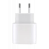 CA-13 25W Type-C Şarj Adaptörü - Beyaz