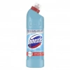 Çamaşır Suyu 750 ML Okaliptus 1 Adet