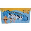 CNL-6180  PİYANO MAVİ