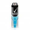 Cool Men Deodorant 150 Ml. 1 Adet