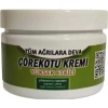 Çörekotu Kremi Masaj Kremi 150 ml x 1 Adet