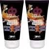 DP Double Plus Premium Erkeklere Özel  Jel 50  ml 2 Adet
