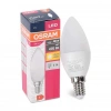 E-14 4,9w Buji Sarı Led Ampul 1 Adet