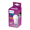 E-27 13W SARI LED AMPUL 1 Adet