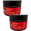 E.s.u %93 Farklı Kök Den Krem 200ML 2 Adet