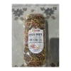 FATİH SUDE EV ERİŞTESİ 400 GR