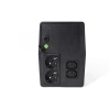 GUARDIAN 1200VA 1F/1F (2X7AH) 7/20DK LINE INTERAKTIF UPS