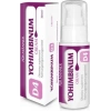 Güven Shop Online Yohimbinum  Cream