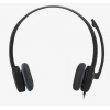 H151 STEREO KULAKLIK SİYAH 981-000589