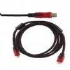 Hdml Kablo 3 m