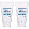 Helsol> Cream 2 Adet Erkeklerin Performanslarına Özel 50 ml Krem