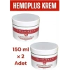 Hemoplus Krem 150 ml - Hemorrhoid Cream x 2 Adet