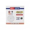 HOROZ 20W SENSORLU BEYAZ S/U LED ARMATUR 1 Adet