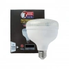 HOROZ 20W TORCH BEYAZ LED AMPUL 1 Adet