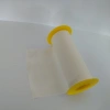 İPEK | 5m X 10 cm Tıbbi İpek Flaster