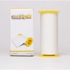 İPEK | 5m X 10 cm Tıbbi İpek Flaster