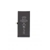 iPhone 12 Uyumlu Batarya Pil (Güçlendirilmiş)