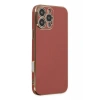 Apple iPhone 16 Pro Kılıf Volet Silikon - Kırmızı