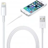 iPhone Uyumlu İpad İpod Lightning 2.4A Hızlı Şarj Kablosu ve Data Kablosu 1